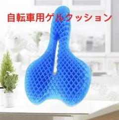 Item thumbnail for item f524a714-8c51-4f6a-b65e-33d71f90911b