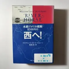 Item thumbnail for item f84a26fe-1c98-44bf-b981-b0bebd0f5625