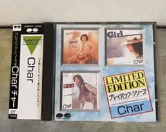 【ベスト盤】Char / プレイバック・シリーズ