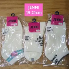 Item thumbnail for item 4ae0a615-cfbd-4df1-8908-d466bf951c02