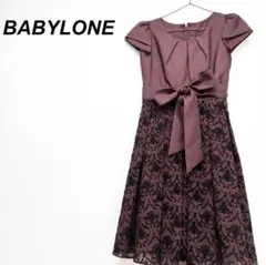 Item thumbnail for item ddde9dd4-e1ac-4646-a0d7-bbf4bc7df173