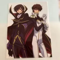 コードギアス　クリアファイル　A4