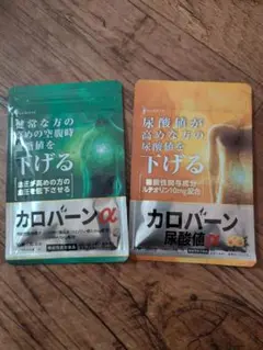 Item thumbnail for item 3ae054e5-5ed4-452b-8790-859fd4b095a4