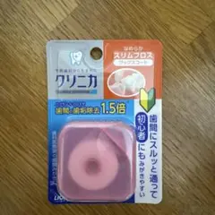 Item thumbnail for item e9bd4074-a0d5-4390-995c-112fb992427c