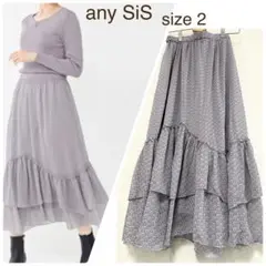新品 any SiS エニィスィス 洗える ティアードプリント スカート