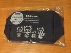 Rilakkuma デニム風スクエア保冷バッグ ジョーシン　非売品　新品未使用