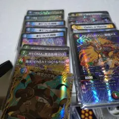 デュエルマスターズカードセット