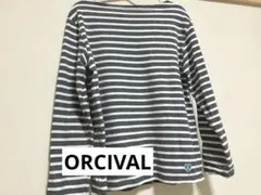 ORCIVAL 長袖ボーダートップス