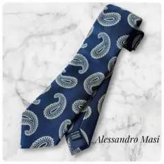 【Alessandro Masi】アレッサンドロマージ ペイズリー ネクタイ