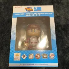 パワプロくん　プライズアクションフィギュア　東北楽天ゴールデンイーグルス