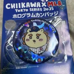 新品 ちいかわ mlb tokyo コラボ 缶バッジ シーサー