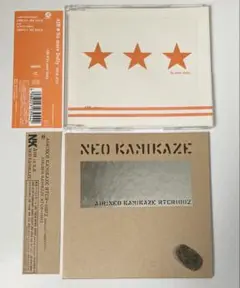 AIR　No more Dolly　NEO KAMIKAZE　CD 2点　帯付き