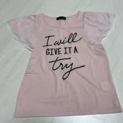 Lovetoxic ピンク フリル袖 Tシャツ 140cm