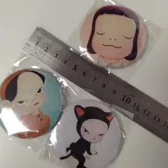 奈良美智 缶バッジ 3個セット ⑵