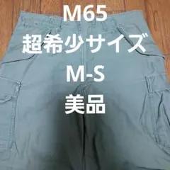 Item thumbnail for item fde09dc7-abeb-4898-8199-76ff8cad85d5