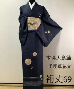 Item thumbnail for item 3f958502-8f27-4a0e-a273-0863d173bfbd
