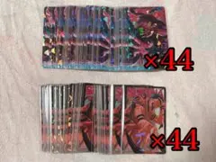 呪術廻戦 全キャラホロクリアカード 88枚