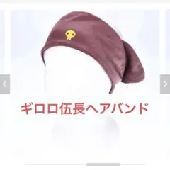 Item thumbnail for item e3554188-566e-468b-9d45-0edd6d59fa10
