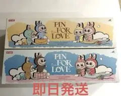 THE MONSTER PIN FOR LOVE アソートボックス 2個セット
