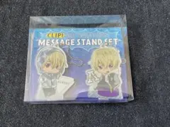 劇場版 Free!RW はさんで！メッセージスタンドセット　スタンド