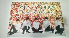 Sexy Zone 5th Anniversary Best ベストアルバム