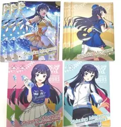 ツアマス カード 最上静香 SR R N