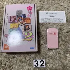 Item thumbnail for item e96d56af-c48d-4a4b-89ae-a964ce0c2a5b