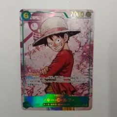 モンキー・D・ルフィ シークレットパラレル シクパラ シークレット パラレル