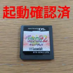 Item thumbnail for item 71659012-47d6-4c20-b111-7cce2b57d978