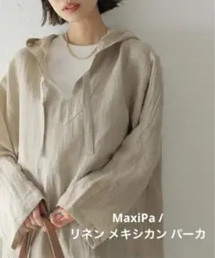 MaxiPa / リネン メキシカン パーカ