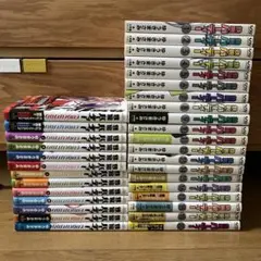 鉄腕バーディー evolution 全巻セット