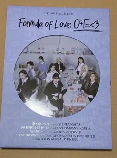 TWICE CD チェヨン