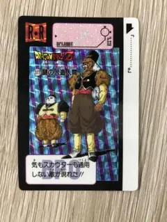 ドラゴンボールカードダス