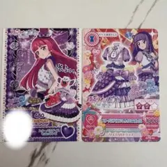 Item thumbnail for item 5b1dbf0a-9ea2-44ae-9e6d-15619ddb26d3