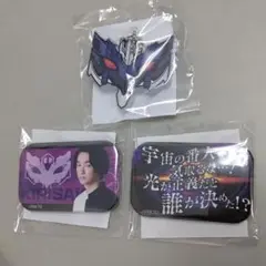 雑貨 ウルトラマントレギア アクリルキーホルダー
