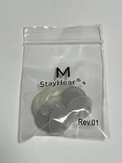 Bose StayHear+ tips Mサイズ quiet comfort20