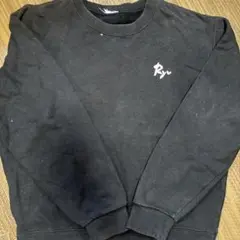 Ryu 小さいからってなめんなよ　トレーナー