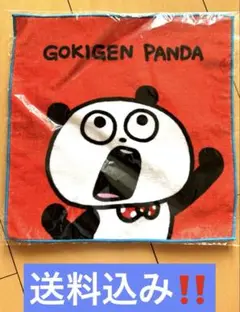 Item thumbnail for item 0966ff8e-d927-4e81-88b8-0837eca29f82