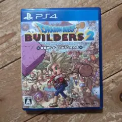 ドラゴンクエストビルダーズ2 PS4