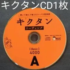 Item thumbnail for item dffb56bf-6c01-4d66-8f8a-ee2aea2447bb