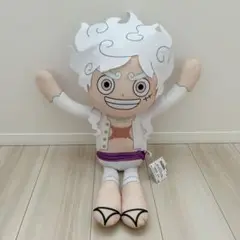 ワンピース めちゃもふぐっとぬいぐるみ モンキー・D・ルフィ ギア５ 巨人
