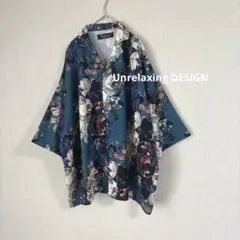 Unrelaxing DESIGN 花柄 シャツ オーバーサイズ 総柄 大柄 青