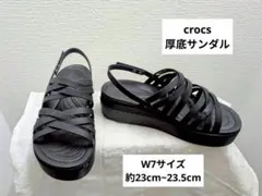 Item thumbnail for item 7e562972-c8ee-479e-9f38-be13427b2eb7