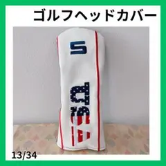 Item thumbnail for item 91ac548c-f5f3-4f8b-8ad8-564d90e5d692