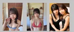 Item thumbnail for item 88f30df1-75f4-461a-9bce-10aaf61267d6