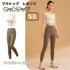 Item thumbnail for item 3b8d6ad1-ecf0-4c9c-bcde-95af1ff17c02