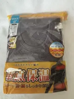 Item thumbnail for item ea842158-b40d-435c-b64b-f969721fbe36