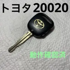 トヨタ　キーレス　20020 2ボタン