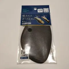 Item thumbnail for item 59b4a330-5955-4f79-afa8-8e6d3ba61a0c