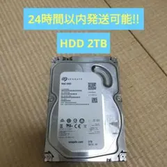 シーゲイト HDD 2TB